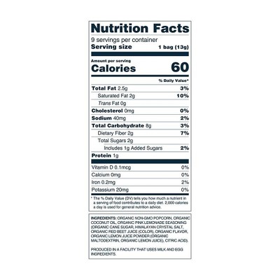 Lesserevil Summer Popcorn Multipack - 8.28oz/18ct