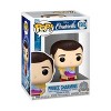 Funko POP! Disney: Cinderella 75th Anniversary Prince C Figure - 2 of 3