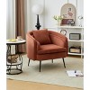Nordlys Metal and Bouclé Lounge Chair Modern Design Style Upholstery Living Room - 2 of 4