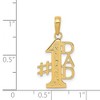 Black Bow Jewelry 14k Yellow Gold #1 Dad Pendant, 14mm - 4 of 4