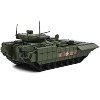 Russian T-15 Armata Heavy Infantry Fighting Vehicle 2015 Moscow Victory Day Parade 1/72 Diecast Model by Panzerkampf - 2 of 4