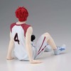 Banpresto - BanPresto - Kuroko's Basketball The Movie: Last Game - Seijuro Akashi Statue - 3 of 4