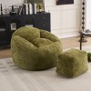 PAGED Modern Bean Bag Chair Comfy Sofa Chair with Foam Filling, Chenille Fabric Reading Chair for Adults, Teens, Kids - 2 of 4