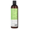 Kin+Kind Flea + Tick Relief!, Plant-Powered Dog + Cat Shampoo, Lemongrass, 12 fl oz (354 ml) - 2 of 4