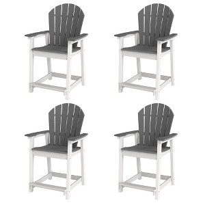 Yardgrace Ergonomic All Weather Improved HDPE Bar Chair - 1 of 4