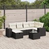 vidaXL 7 Piece Patio Sofa Set with Cushions - Black and Cream, Without Storage, 7 Items - 2 of 4