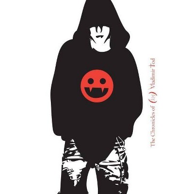 Eighth Grade Bites ( Chronicles of Vladimir Tod) (Reprint) (Paperback) by Heather Brewer