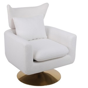 APRILSOUL Classic Mid-Century 360-degree Swivel Accent Chair, White Teddy Fabric - 1 of 4