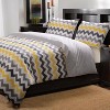 Greenland Home Fashions 1312EMSK Vida Yellow/Gray 3-Piece King Duvet Cover Set, 108X92 Inch - 2 of 3