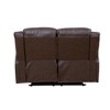 MAYEERTY Faux Leather Reclining Loveseat, 2-Seat Adjustable Backrest Recliner for Living Room, Brown - 4 of 4