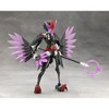 Kotobukiya - Kotobukiya - Megalomaria Unlimited Universe - Zekuu Model Kit - 3 of 4