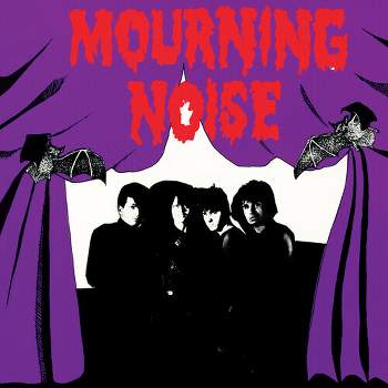 Mourning Noise - Mourning Noise (White) (Vinyl)
