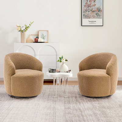 Swivel Armchair Set Of 2 Teddy Swivel Chair,25.60'' Wide Small Size Teddy Accent Chairs,Upholstered 360° Swivel Barrel Chair-The Pop Home