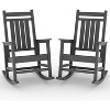 Coucheta Outdoor Rocking Chair - Oversized HDPE Patio Rocker (350lb Capacity, All-Weather Resistant) - 2 of 4