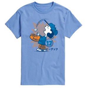 Men's - Peanuts - Lucy Baseball Short Sleeve Graphic T-Shirt - 1 of 4