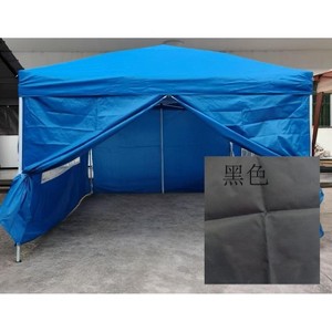 10x10 Pop Up Canopy with 4 Sidewalls - Waterproof Outdoor Portable Canopy Tent with Carry Bag, Stakes & Guy Lines for Camping, Backyard and Parties - 1 of 1