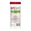 Nature's Miracle Unscented Small Animal Scrubbing Wipes All-Purpose Cleaner - 30ct - 2 of 4