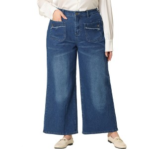 Agnes Orinda Women's Plus Size Casual Stretch Washed Pockets Wide Leg Palazzo Denim Jeans - 1 of 4