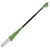 Martha Stewart MTS-PS10 Telescoping Electric Pole Chain Saw with Adjustable Ergonomic Handle and Automatic Chain Lubrication System | 10-Inch | 7-Amp - 4 of 4