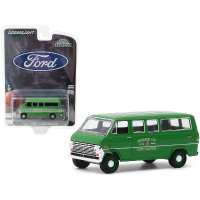 1970 Ford Club Wagon Van Green "Board of Education" "Hobby Exclusive" 1/64 Diecast Model by Greenlight