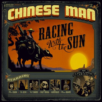 Chinese Man - Racing with the Sun + Remix (Colored Vinyl Limited Edition)