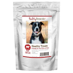 Healthy Breeds Healthy Treats Premium Protein Bites Beef Dog Treats - 1 of 3
