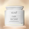 Keune Care Vital Nutrition Mask | Vital Nutrition is perfect if your hair is in need of some serious TLC - (16.9 oz) - 2 of 2