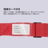 Unique Bargains Adjustable Luggage Straps 165.35" Length - 4 of 4