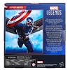 Marvel Legends Series Captain America Action Figure - 3 of 4
