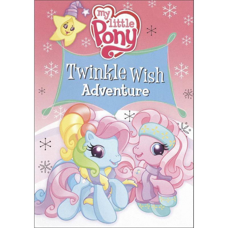 My Little Pony: Twinkle Wish Adventure (With IRC) (DVD), 1 of 2