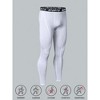TIME HOLLOW Casual Sport Pants - Lightweight And Breathable - 2 of 3