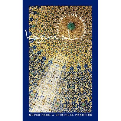 Fasting for Ramadan - by  Kazim Ali (Paperback)