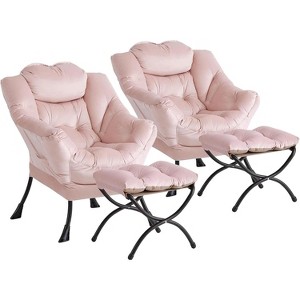 1/2 Set Lazy Chair with Ottoman, Modern Lounge Accent Chair, Leisure Sofa Armchair with Footrest, Reading Armchair with Side Pocket - 1 of 4