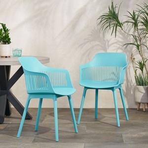 Christopher Knight Home Dahlia Outdoor Modern Dining Chairs (Set of 2) - 1 of 4