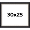 PosterPalooza | Embellished Black Picture Frame - UV Acrylic, Backing Board, Hanging Hardware Included - 2 of 4