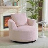 Angel Sar 360° Swivel Accent Chair with Plush Cushioning, Modern Compressible Lounge Chair for Living Room, Office & Small Spaces - 2 of 4