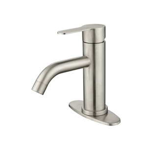 ChicFurnit Bathroom Sink Faucet Single Handle Sleek Modern Design for Contemporary Bathrooms, Silver, 11"*7.6"*2.4" - 1 of 4