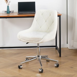 Okak Modern Teddy Fleece Upholstered Adjustable Office Chair Living Room Furniture,Small Swivel Task Chair for Office,Study,Studio - 1 of 4