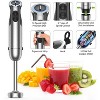 Mojgar Immersion Hand Blender, 5-in-1 Hand Blender - 2 of 4