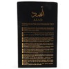 Lattafa Asad Eau de Parfum, 3.4 oz - 4 of 4