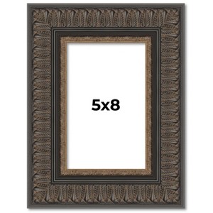 PosterPalooza | Photo Size Museum Brown Picture Frame - UV Acrylic, Foam Board Backing, Hanging Hardware - 1 of 4