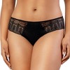 PARFAIT Women's Mia Hipster Panty - image 3 of 3