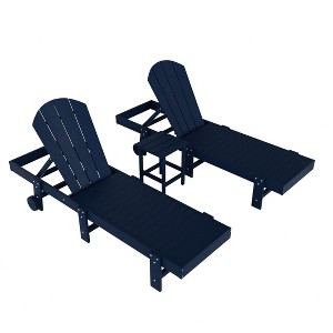 WestinTrends Malibu 3 Piece Poly Reclining Chaise Lounge With Wheels - 1 of 4