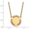 Black Bow Jewelry 14k Yellow Gold Plated Sterling Silver Kappa Alpha Theta Greek Life Necklace 18 Inch - 2 of 4