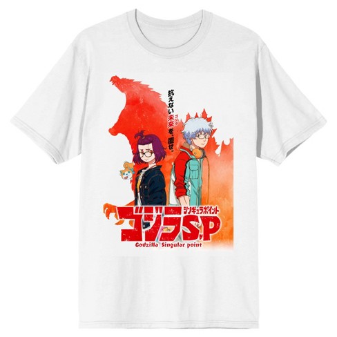 Godzilla t shirt target sale