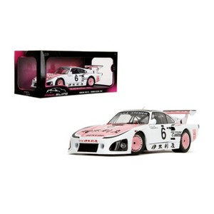 Jada Pink Slips 1981 Porsche 935 K3 Toy Vehicle 1:18 Scale - 1 of 4