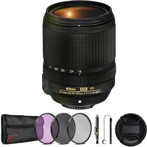 Nikon 18-140mm f/3.5-5.6G ED VR AF-S DX NIKKOR Zoom Lens + Deluxe Accessory Kit - 1 of 4