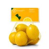 Lemons - 2lb - Good & Gather™ - image 3 of 3