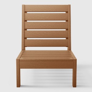 Westintrends Avalon Outdoor Patio Hdpe Deep Seating Modular Armless Chair - 1 of 4