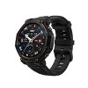 Amazfit T-Rex 3 Pro Smartwatch - 2 of 4